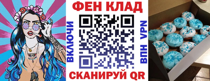 АМФЕТАМИН VHQ  Пудож 