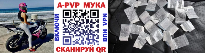 даркнет сайт Пудож A PVP СК