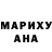 A PVP мука Suzy Moroka