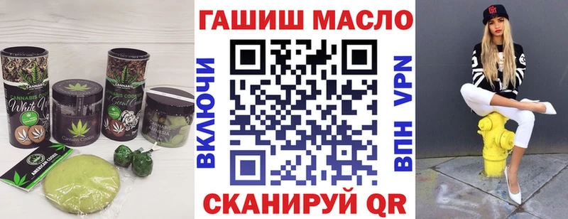 Cannafood конопля  omg зеркало  Пудож 