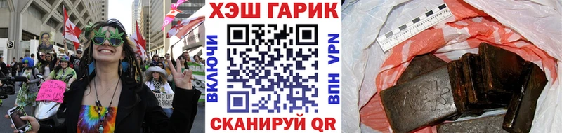 ГАШИШ VHQ Пудож