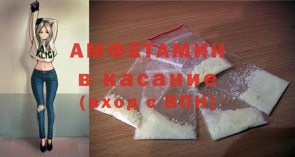 твердый Алексеевка