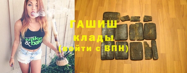 mdpv Абдулино