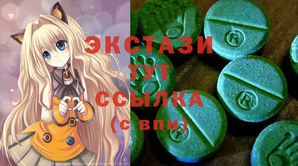 героин Абаза