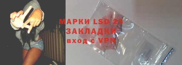 героин Абаза