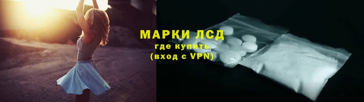 героин Абаза