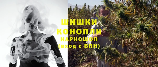 метадон Абинск