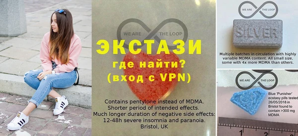 героин Абаза