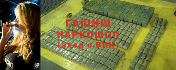 хмурый Покачи