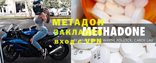 твердый Алексеевка