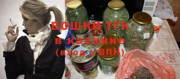 героин Абаза