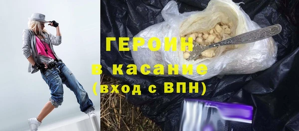 mdpv Абдулино
