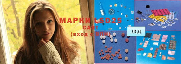 героин Абаза