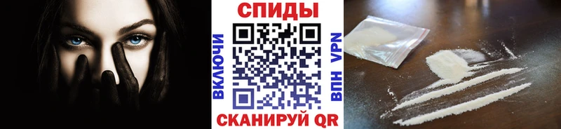 где можно купить наркотик  Пудож  МЕТАМФЕТАМИН мет 