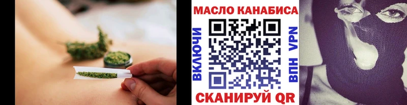 купить   Пудож  Дистиллят ТГК вейп 