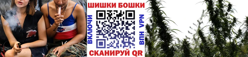 hydra ONION  Пудож  Бошки Шишки конопля 